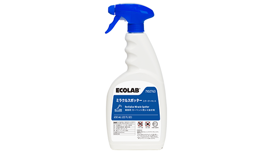 Ecolab Miracle Spotter